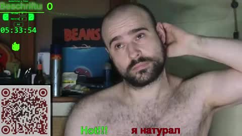 Snapshot of nudechiller chatting on 05.24.26 Vinz... online show from 05.24.26