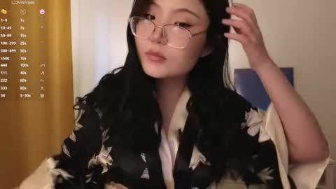 Snapshot of nullgirll chatting on 05.31.26 Erica online show from 05.31.26