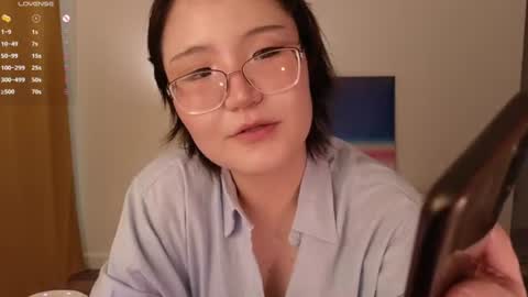 Snapshot of nullgirll chatting on 06.20.26 Erica online show from 06.20.26
