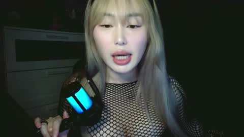 Snapshot of obeycarrienoona chatting on 04.18.26 Goddess Carrie online show from 04.18.26