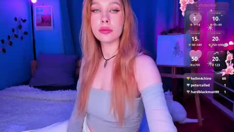 Light  online show from 02.08.25