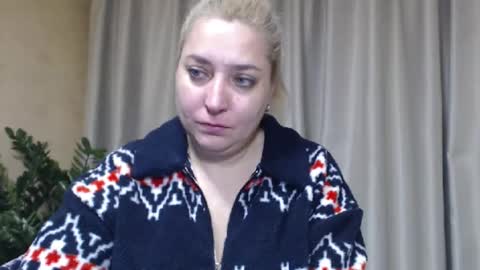 Iren online show from 12.16.25