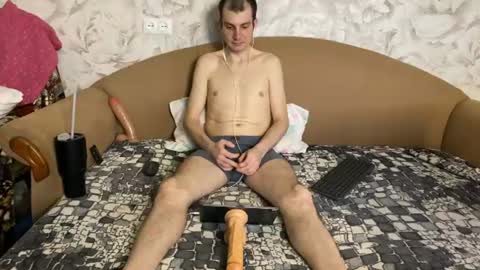 Snapshot of oleg88812 chatting on 06.13.26 Oleg online show from 06.13.26
