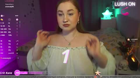 OllyDoll online show from 03.23.26