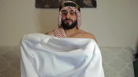 Omar online show from 12.24.24