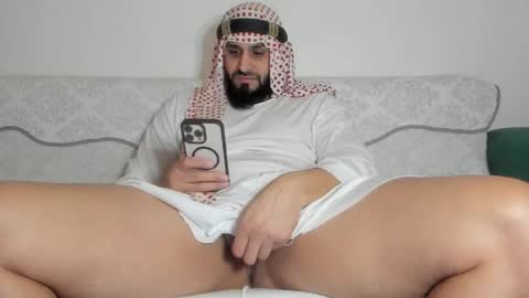 Omar online show from 12.18.25