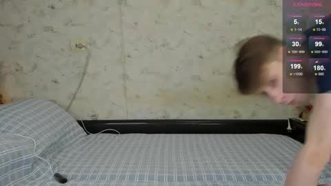 Erick  online show from 03.03.26