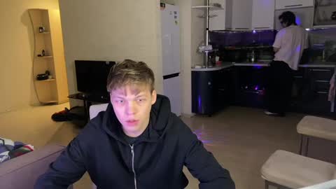 Snapshot of oofcblesssexx chatting on 12.29.24 bless god online show from 12.29.24