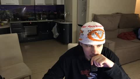 Snapshot of oofcblesssexx chatting on 02.17.25 bless god online show from 02.17.25