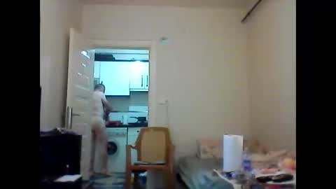 Snapshot of orhansakar12 chatting on 06.04.26 orhansakar12 online show from 06.04.26