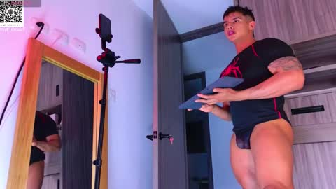 Oskar Ford NEW ACCOUNT online show from 01.15.26