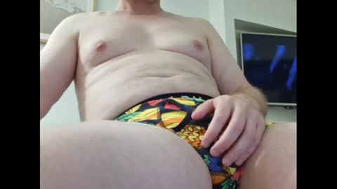 outercosmos online show from 12.30.24