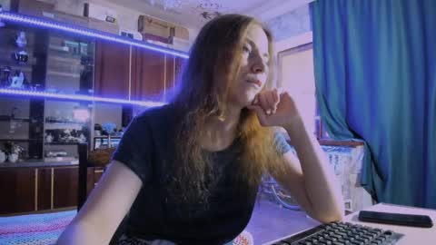 Snapshot of pa1e_pr1ncess chatting on 06.04.26 Ella online show from 06.04.26