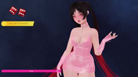 Paige Controls You online show from 10.04.25