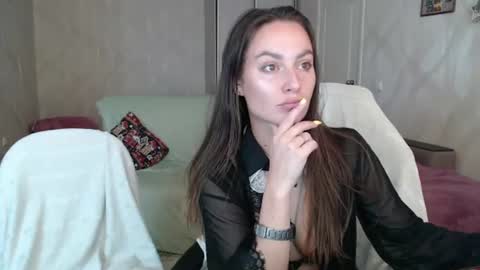 Snapshot of pair_of_gods chatting on 07.17.26 Lizzi Igor online show from 07.17.26