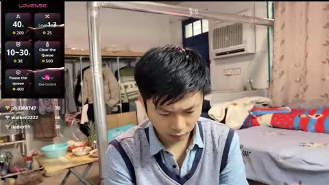 paopaotang61 online show from 12.14.25