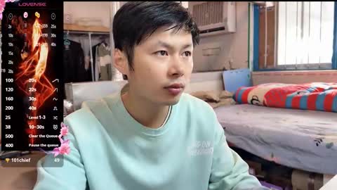 paopaotang61 online show from 02.06.26