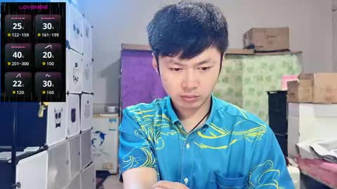 Snapshot of paopaotang61 chatting on 05.20.26 paopaotang61 online show from 05.20.26