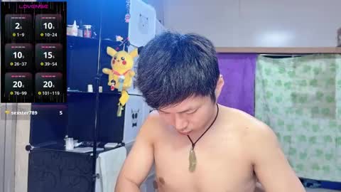 Snapshot of paopaotang61 chatting on 05.22.26 paopaotang61 online show from 05.22.26