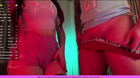 Snapshot of passion_dream_ chatting on 12.09.24 BubbleDoll online show from 12.09.24