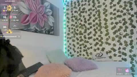 Snapshot of pau_delima__ chatting on 02.12.25 paulina online show from 02.12.25