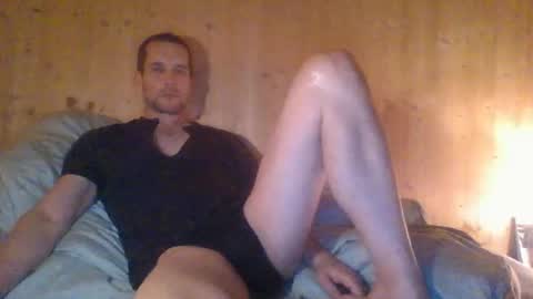 Snapshot of paueriwan chatting on 02.26.26 paueriwan online show from 02.26.26