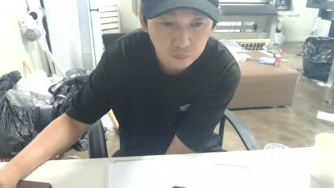 Snapshot of pcx28 chatting on 07.20.26 pcx28 online show from 07.20.26