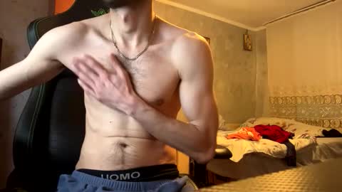 peanutmikk online show from 02.27.26