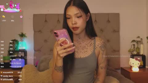 Snapshot of peisinoe_____ chatting on 02.25.26 Kris online show from 02.25.26