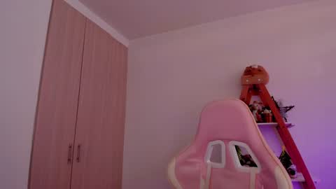 Snapshot of perfect__ana chatting on 12.06.24 Sarah Ana Banana online show from 12.06.24