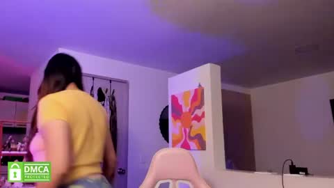 Snapshot of perfect__ana chatting on 07.14.26 Sarah Ana Banana online show from 07.14.26