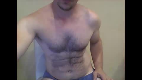 Snapshot of peter_7776 chatting on 02.07.25 peter online show from 02.07.25