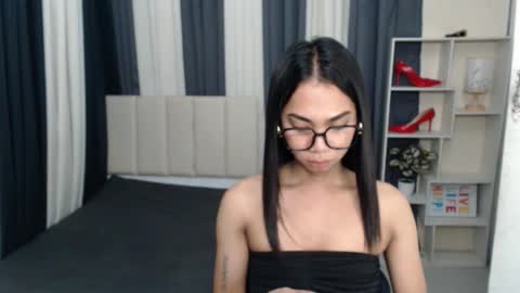 Yukie online show from 11.13.25