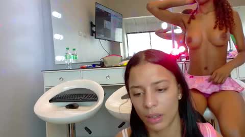 Snapshot of petitestrawberry18 chatting on 04.23.26 Tip us ask our names online show from 04.23.26