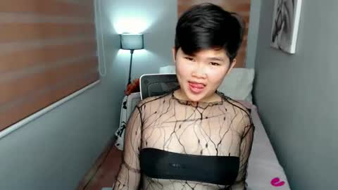 Snapshot of pinayprincesslyn chatting on 01.13.25 Lyn the Lesbian online show from 01.13.25
