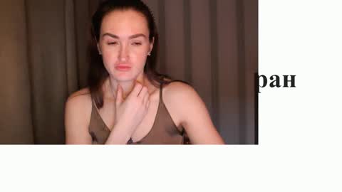       online show from 02.01.26