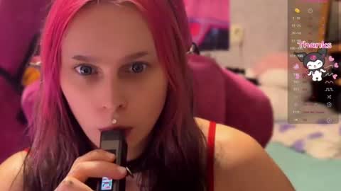 Snapshot of pineapple_dope chatting on 07.17.26 Nancy online show from 07.17.26