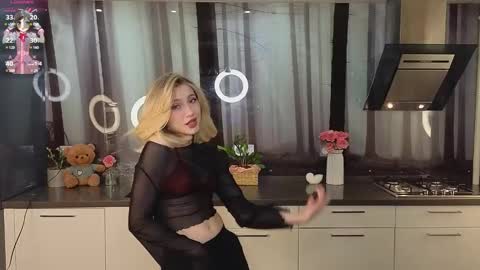 Adele online show from 02.12.25