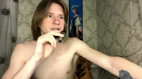 Snapshot of pinochetti chatting on 05.22.26 Incubus online show from 05.22.26