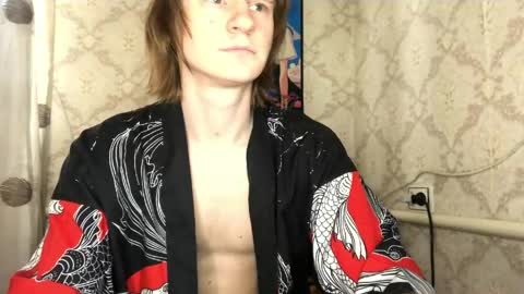 Snapshot of pinochetti chatting on 05.24.26 Incubus online show from 05.24.26