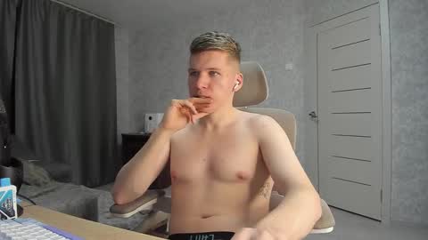 Snapshot of pirremeow chatting on 12.05.25 Pierre online show from 12.05.25