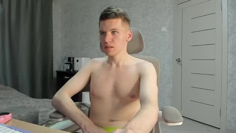 Snapshot of pirremeow chatting on 03.02.26 Pierre online show from 03.02.26