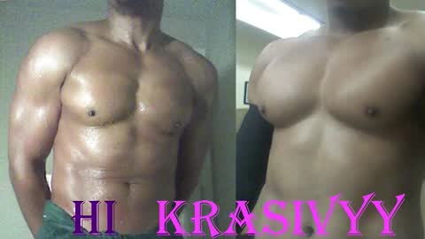 StraightPlush online show from 11.01.25