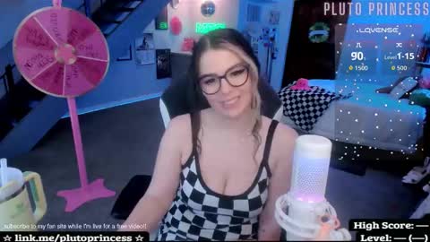 Pluto Princess online show from 03.07.26