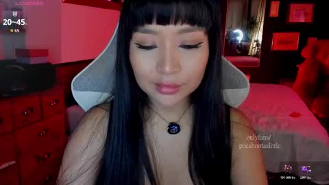 Snapshot of pocahontas000 chatting on 02.06.26 online show from 02.06.26