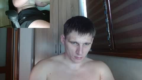 Snapshot of poliglotjoe2 chatting on 07.08.26 Poliglotjoe2 online show from 07.08.26