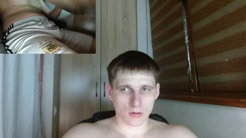 Snapshot of poliglotjoe2 chatting on 07.16.26 Poliglotjoe2 online show from 07.16.26