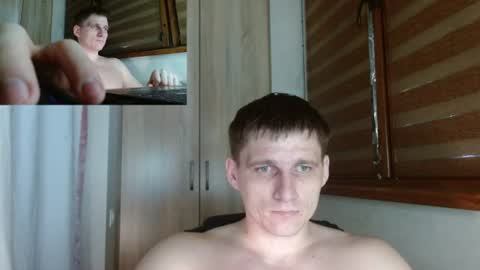 Snapshot of poliglotjoe2 chatting on 07.17.26 Poliglotjoe2 online show from 07.17.26