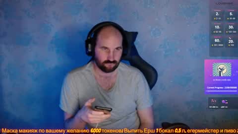 Popadosik mod online show from 01.28.25