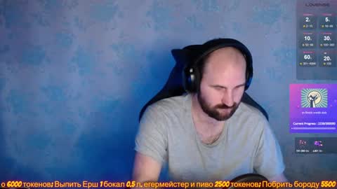 Popadosik mod online show from 01.28.25